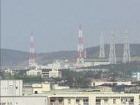 東京電力の社員が有効期限切れの入構証で立入制限区域に３回入構していたことが発覚　《新潟・柏崎刈羽原発》