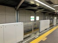 大阪メトロ コスモスクエア駅 可動式ホーム柵 運用