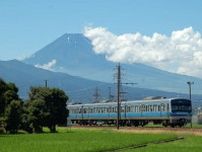 伊豆箱根鉄道、2024年度中に駿豆線でタッチ決済による乗車サービスを開始へ