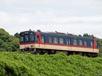 鹿島臨海鉄道、10月に運賃改定を実施