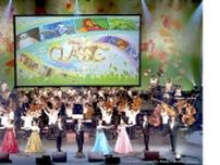 日本初演のオーケストラ組曲を含む、全15曲を収録！「ディズニー・オン・クラシック 2023」ライブアルバム、Apple Music Classicalで限定配信開始