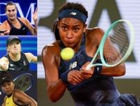 今年の女性アスリート高額報酬ランキングはガウフが“約46億円”で３年連続１位！ 大坂なおみは10位にランクイン＜SMASH＞