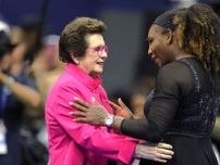 元女王セレナ・ウィリアムズに復帰の噂！テニス界の大御所キング夫人は「ダメなことだとは思わない」と歓迎＜SMASH＞