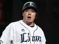 西武・山川穂高、無期限の公式試合出場停止処分。 本人は「プロ野球選手という立場をわきまえずにした行動が招いたもの」と猛省