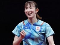 「パリ行きのトリオが見えてきた」日本卓球女子の五輪選考レースに中国メディアが独自見解！卓球王国が想定する顔ぶれは？