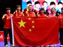 「馬琳を辞めさせろ！」世界卓球決勝で日本女子を下して６連覇も…中国協会会長のSNSは批判で大荒れ！「代表チームの人選が偏っている」