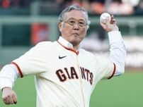 「若い…」「まさに生ける伝説」日本人初のメジャーリーガー村上雅則、古巣・本拠地で始球式！衰えぬ投球姿にファン驚嘆「80歳でこれだけしっかり投げられるのすごいな」