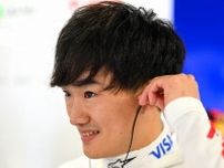 「マックスやハミルトン以上だ！！」角田裕毅がモナコGPのパワーランキングで３位の高評価‼「TOP５以内が定位置になってきた！」