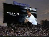 全米が悲しみに暮れた伝説の名選手ウィリー・メイズの死去。訃報を伝える実況アナウンサーの涙ながらの語りにも脚光＜SLUGGER＞