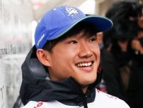 角田裕毅所属のRBがスペインGPの“パフォーマンス不足の原因”を特定！チームがアップデートを投入したフロア部分に損傷発見と専門メディア