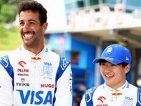 【F1】交代がささやかれる角田裕毅の相棒リカルドを「パフォーマンスを発揮できなければ、来年クルマに乗せるのは難しい」とRBのバイエルCEOが発言！