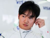 「0.2秒は詰められる」角田裕毅、FP１のスピンを悔やみながらも予選Q３進出への希望は捨てず！【イギリスGP】