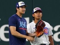 「選手かと思うじゃんw」大谷翔平と今永昇太が対面した裏で…“存在感を放つ”カブス通訳が話題！「ムキムキ過ぎる」「本当いかついな」