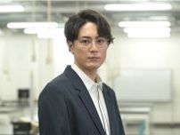 間宮祥太朗、物理学教授役で車両失踪事件解決へのカギを握る＜ペンディングトレイン＞