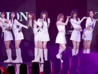 AKB48＆一般応募者から選ばれた新ユニット「UNLAME」大舞台で堂々とした初パフォーマンスを披露＜TGC＞
