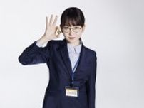 山田杏奈が菊池風磨主演の新土ドラ「ゼイチョー」のヒロイン役に決定　初の社会人役で「すごくうれしかったです」