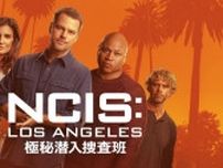 Hulu、12月の配信作品を一挙公開　「NCIS: LA 〜極秘潜入捜査班〜」ファイナルシーズンの配信も決定