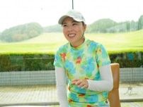 女子プロゴルファー・高橋恵へインタビュー、憧れの先輩・北田瑠衣と挑むペア戦に意気込み「とても楽しみ」
