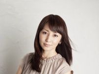 矢田亜希子、テレ東ドラマ初主演で婚活のカリスマに「私自身も『あーなるほどなぁ』と感心するばかり」＜ナースが婚活＞