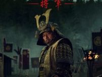 ハリウッドが日本の戦国時代を映像化　主演・真田広之「SHOGUN 将軍」が2024年2月に配信開始