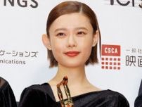 杉咲花、『市子』で女優主演賞受賞「この先も粛々と作品に向き合っていきたい」＜第78回毎日映画コンクール＞