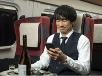 ＜#居酒屋新幹線2＞ドラマPが明かす主演・眞島秀和の唯一無二の魅力と意外な一面「興奮してずっと見ていました(笑)」