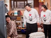 「愛の不時着」出演のコ・ギュピルや、歌手のソン・シギョンらがコントに挑戦で“はっちゃける”　「SNL KOREA シーズン4」の見どころ