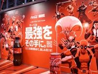 マーベルのヒーローたちが渋谷に集結、4日間限定で「コカ・コーラ×マーベル：ザ・ヒーローズ　〜渋谷で最強をその手に〜」が開催