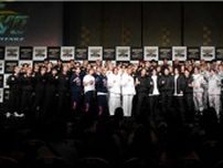 THE RAMPAGEらLDH所属の8組65人が「BATTLE OF TOKYO」で新たな歴史を作る