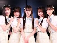 AKB48 19期研究生が劇場デビュー、伊藤百花「ここでパフォーマンスを磨いて、先輩方の背中により近づけるように頑張りたい」