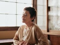 大竹しのぶ、目黒蓮主演「海のはじまり」で2年ぶりに月9ドラマ出演『誠実に演じていきたい』