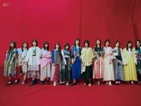 櫻坂46二期生全員が表紙を飾る「B.L.T.7月号」　異例の緊急重版が決定