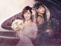 吉谷彩子と浅川梨奈がW主演、「幸せ」を巡る姉妹のマウントバトルが開幕＜どうか私より不幸でいて下さい＞