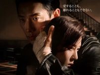 RAIN(ピ)がアクションで躍動…韓国ドラマ「レッド・スワン」予告映像が公開