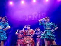 「i☆Ris 9th Live Tour 2024 愛たくて…Full Ener9y!!」東京公演で全23曲を披露＆12周年記念ライブの開催がサプライズ発表
