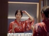 元HKT48・朝長美桜が大好きな温泉でほっとひと息　「圧倒的な映像美」がテーマの新番組「ONSEN女子」がスタート