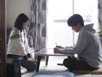 目黒蓮主演”親子の愛”を描く月9ドラマ、第1話がTVerで配信＜海のはじまり＞