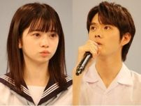 桜田ひより＆細田佳央太、カラオケでの仲良しピースショットに「かわいすぎる」の声＜あの子の子ども＞