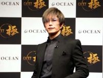 GACKT、人生初の“カニとの撮影”を回顧「非常に困ったんですけど…」