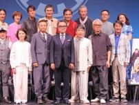 三谷幸喜「感無量」東京サンシャインボーイズ30年ぶり新作上演が決定　“研究生”吉田羊は「新人女優のつもりで頑張りたい」