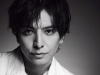 生田斗真、初共演の横浜流星の印象は「ストイックで色気にあふれた俳優さん」2025年大河ドラマに出演決定＜べらぼう＞