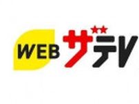 二宮和也の“人を見る”力　観察眼の鋭さを発揮＜ニノさん＞