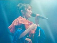 百田夏菜子が30歳を記念したバースデーライブを開催　早見あかりがスペシャルゲストとして登場