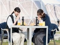 乃木坂46遠藤さくら＆弓木奈於、リラックスした旅で見せる素顔と“使命感”「ずっと考えてる」＜乃木坂、逃避行。＞