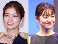 小芝風花&大島優子＆仁村紗和、美女集結の仲良し3ショットに「3人とも笑顔が素敵」の声＜GO HOME＞