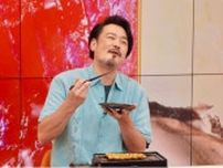 小田井涼平、アイドルスマイルで「ア―ン！」の神サービス　生放送でも瞬発力抜群の対応で100点満点の食レポを披露