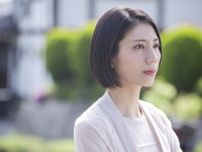 松下奈緒の演技に「ゾクゾクする」の声、ワケありセレブ妻で魅了する＜スカイキャッスル＞