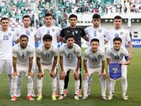 U-23アジア杯で《14得点0失点》の完成度　決勝で日本と戦うウズベキスタンの脅威「質と層の厚さに疑問はない」