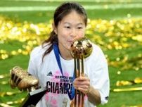 2011W杯の伝説は語り継がれる　《21世紀最高の女子サッカー選手TOP25》に澤穂希も堂々選出