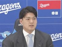 中日・石川昂弥が契約更改 倍増の3000万円でサイン「来季はHR20本 必ず打たれると思われる打者に」